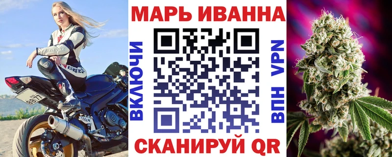 Какие есть наркотики Мирный Кокаин Каннабис blacksprut ONION A PVP ГАШ Мефедрон