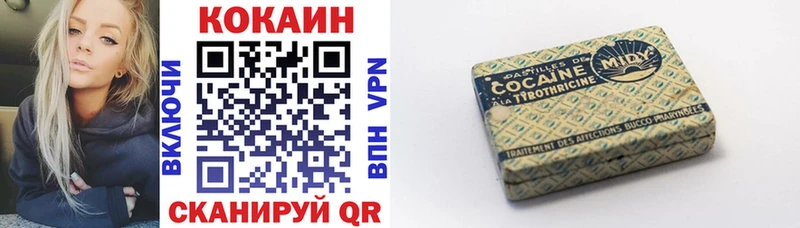 Кокаин Перу  мега вход  Мирный  купить  сайты 