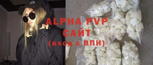таблы Алзамай