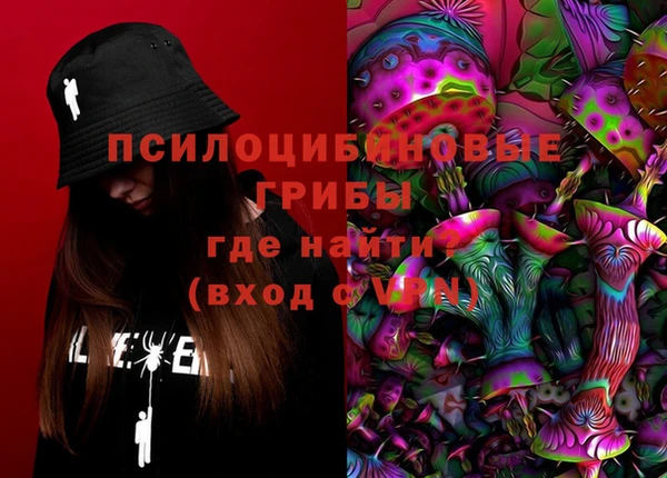 марихуана Алексин