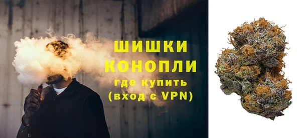 марихуана Алексин