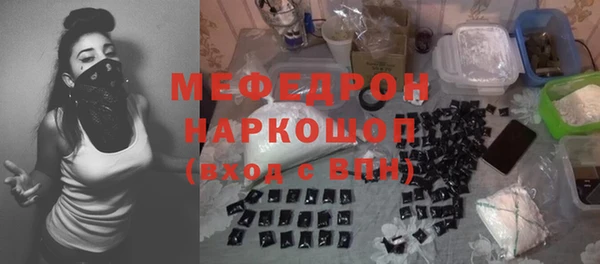 твердый Вязьма