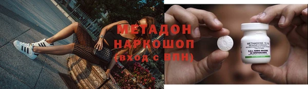 mdpv Алексеевка