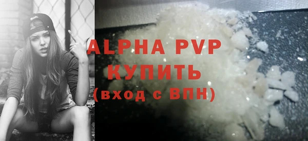 2c-b Абинск