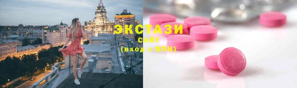 mdpv Алексеевка