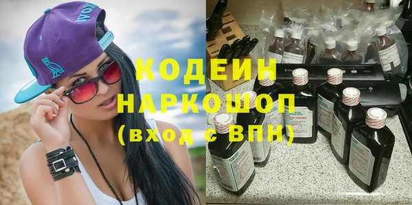 марихуана Алексин