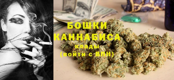mdpv Алексеевка