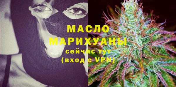 mdpv Алексеевка