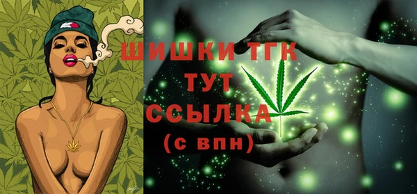 mdpv Алексеевка