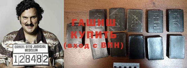 mdpv Алексеевка