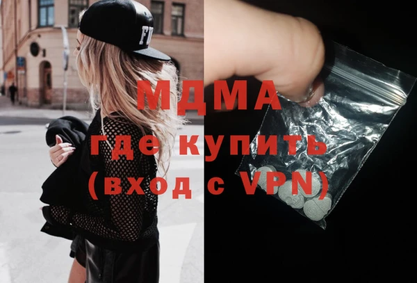 таблы Алзамай