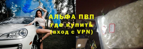 таблы Алзамай