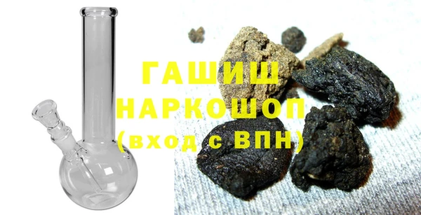 таблы Алзамай