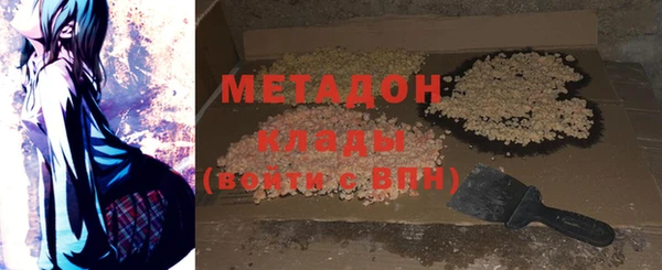 таблы Алзамай