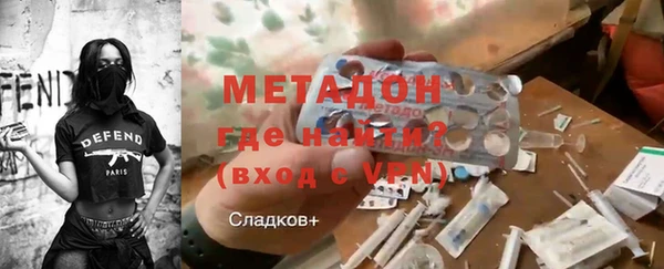 mdpv Алексеевка