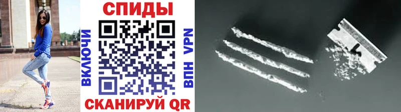МЕТАМФЕТАМИН Декстрометамфетамин 99.9%  даркнет сайт  Мирный 