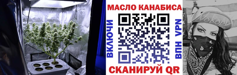 KRAKEN зеркало  Мирный  ТГК гашишное масло 