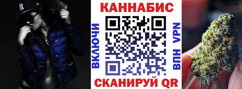 Бошки марихуана OG Kush  Мирный 
